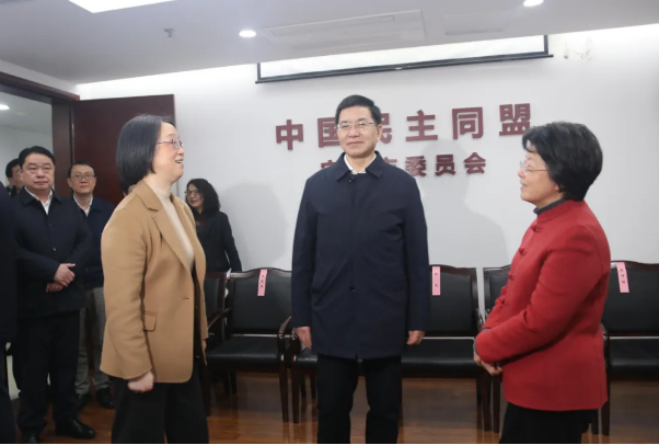 市政协主席、党组书记陈龙走访市各民主党派和市工商联机关